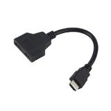 Сплітер HDMI, штекер HDMI - 2 гнізда HDMI, 
  без живлення, з кабелем 20см, () [China]