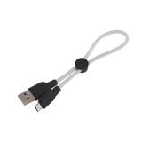 Шнур hoco X21 Plus USB А - miсroUSB, 0,25м, 
  белый; длинна 0,25м; зарядный ток до 2,4A;, () [hoco.]