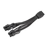 Перехідник живлення для відеокарти 12VHPWR -> 2x8pin
