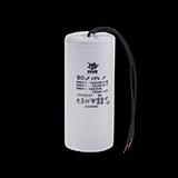 Конденсатор пусковий циліндр 50Гц 80мкФ 450VAC, CBB-60 D55mm L120mm 5%, (),
   [JYUE]