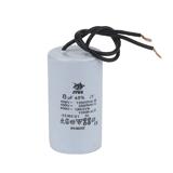 Конденсатор пусковий циліндр 50Гц 8мкФ 450VAC, CBB-60 D35mm L65mm 5%, (),
   [JYUE]