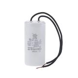 Конденсатор пусковий циліндр. 50Гц 16мкФ 450VAC, CBB-60 D35mm L75mm 5%, (),
   [JYUL]
