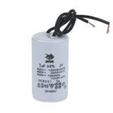 Конденсатор пусковий циліндр. 50Гц 1мкФ 450VAC, CBB-60 D30mm L55mm 5%, (),
   [JYUE]