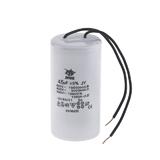 Конденсатор пусковий циліндр. 50Гц 45мкФ 450VAC, CBB-60 D50mm L95mm 5%, (),
   [JYUE]