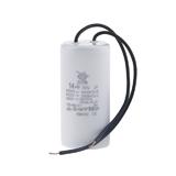 Конденсатор пусковий циліндр. 50Гц 14мкФ 450VAC, CBB-60 D40 / 35mm L71mm 5%, гнучкі виводи 110 мм, (CBB-60),
   [JYUE]