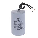 Конденсатор пусковий циліндр. 50Гц 25мкФ 450VAC, CBB-60 D45mm L73mm 5%, (),
   [JYUE]