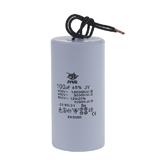 Конденсатор пусковий циліндр. 50Гц 100мкФ 450VAC, CBB-60 D60mm L125mm 5%, гнучкі виводи 110 мм, (CBB-60),
   [JYUL]