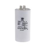 Конденсатор пусковий циліндр. 50Гц 100мкФ 450VAC, CBB-60 H; D60mm L125mm (без клем) 5%, (),
   [JYUL]