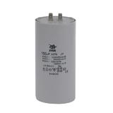 Конденсатор пусковий циліндр. 50Гц 150мкФ 450VAC, CBB-60 H D65mm L130mm (без клем) 5%, (CBB-60 H),
   [JYUE]