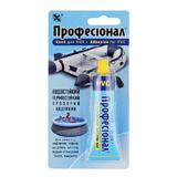 Клей Професіонал PVC, водостійкий, прозорий, 35мл