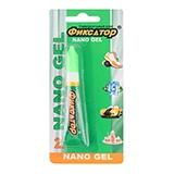 Супер клей Фиксатор NANO GEL, 2г
