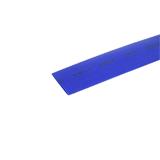 Термозбіжна трубка Ø13мм, синя