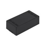 Корпус пластиковый N8BW