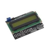 Модуль LCD + KEY 1602 для Arduino