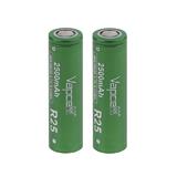 Набір з 2 акумуляторів Vapcell R25 Li-ion INR18650, 2500мАч, високострумов