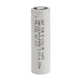 Акумулятор Molicel Li-ion 21700-Р45B, 4200мАч, високострумовий