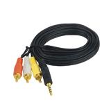 Кабель штекер mini jack 3,5мм 4C - 3 штекери RCA, 1,3м