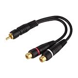Кабель штекер RCA - 2 гнізда RCA