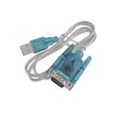 Кабель-перехідник USB - RS232 (штекер DB9) на FT232