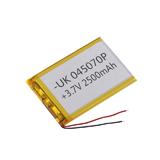 Літій-полімерний акумулятор 045070 2500mAh 3,7V