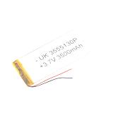 Літій-полімерний акумулятор 2500mAh 3,7 V