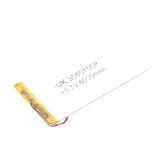 Літій-полімерний акумулятор 6000mAh 3,7V, 156x85x3мм, -UK 3585155P, (),
   [China]