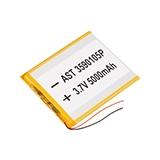 Литий-полимерный аккумулятор 5000mAh 3,7V