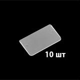 Перегородка для органайзеров Intertool, 10шт