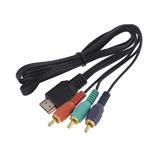 Кабель штекер HDMI - 3 штекери RCA (компонентный), 1м