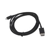 Кабель шт. HDMI - шт. microHDMI(type D) 1,5 м