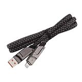 Кабель USB / Type-C / Lightning универсальный 4in1 100W, 1м