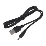 Кабель питания штекер USB A - штекер 3,5/1,35мм прямой