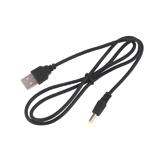 Кабель питания штекер USB A - штекер 4/1,7мм