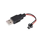 Кабель питания штекер USB A - JST SMP2