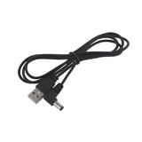 Кабель питания штекер USB A - штекер 5,5/2,1мм, угловой, 1м