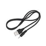 Кабель питания штекер USB A - штекер 2,5/0,7мм