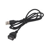 Подовжувач штекер USB А - гніздо USB А, 1м