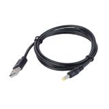 Кабель живлення штекер USB A - штекер 4/1,7мм