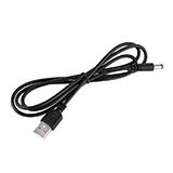 Кабель питания штекер USB A - штекер 5,5/2,5мм