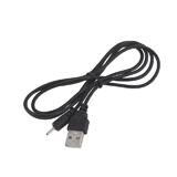 Кабель питания штекер USB A - штекер 2/0,5мм, 1м