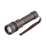 Ліхтарик ручний Rablex RB250