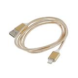 Кабель магнитный USB - Lightning 1м