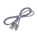Кабель hoco X2 USB А - Lightning, сірий, 1м