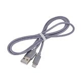 Кабель hoco X2 USB А - Lightning, серый, 1м