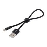 Кабель hoco X35 USB А - Lightning 0,25м чорний