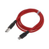 Кабель hoco X21 Plus USB А - Lightning 1м, красный
