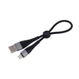 Кабель Borofone X32 USB А - Lightning