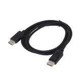 Кабель шт. DisplayPort - шт.DisplayPort, 1,8м