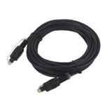 Кабель оптический toslink plug - toslink plug, 5м
