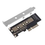 Плата-переходник PCI-E X4 - NVMe накопитель